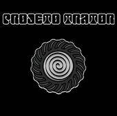 A Bombástica Barafunda do Batizado